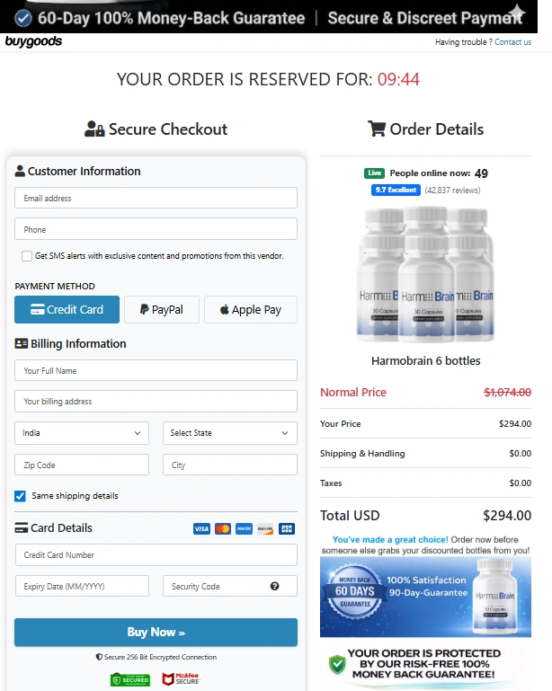 Harmo Brain Order Page